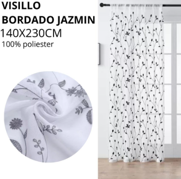VISILLO