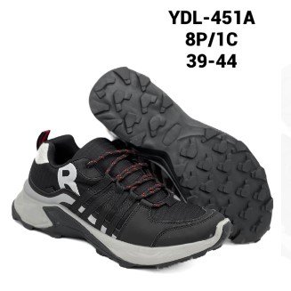 ZAPATILLA HOMBRE 