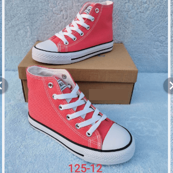 ZAPATILLAS NIÑOS