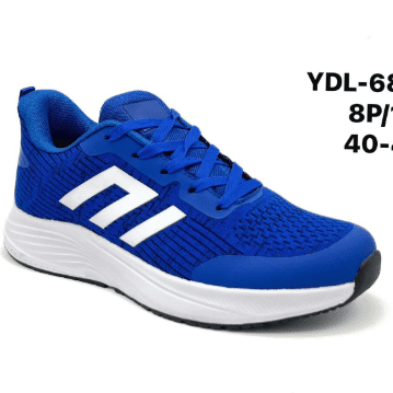 zapatillas hombre