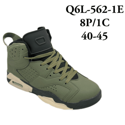 ZAPATILLA HOMBRE