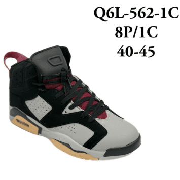 ZAPATILLA HOMBRE