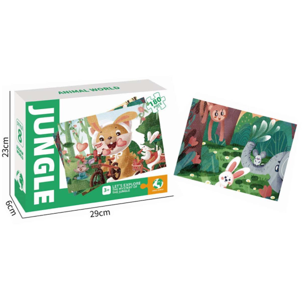 PUZZLE DISEÑO ANIMALES 