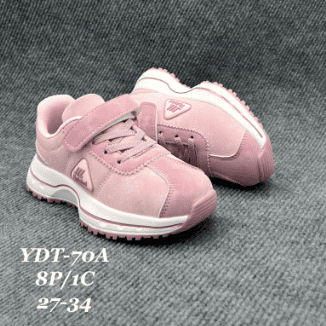 zapatillas niños