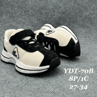 zapatillas niños