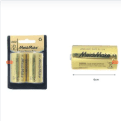 BATERIA GRANDE 1.5V