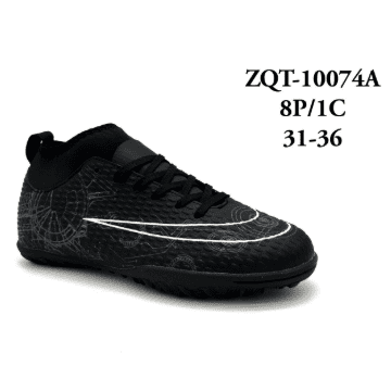 zapatillas niños
