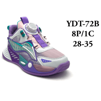 zapatillas ajuste giratorio
