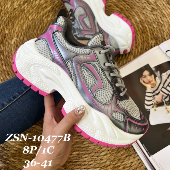 zapatillas 