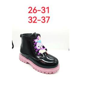 zapatos de niño